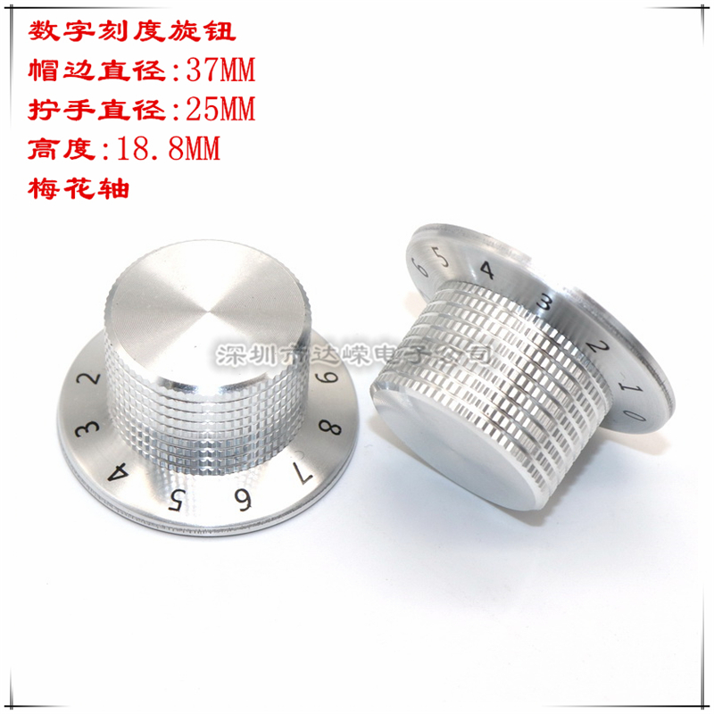 37×18 8MM aluminum alloy knob potentiometer knob plum blossom shaft 6MM knob digital dial knob