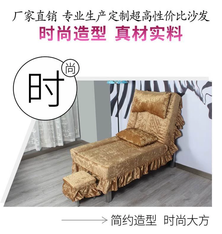 Massage chân massage giường đẹp móng massage ghế massage phòng tắm hơi chân sofa đẹp chân sofa giường - Phòng tắm hơi / Foot Bath / Thể hình