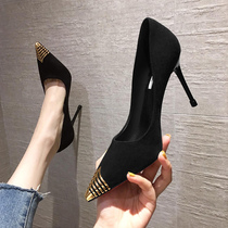 Heavy Pound Recommended ~ 100 Hitch Name Hime Temperament Black Sexy Shallow Mouth Pointed High Heel Shoe Woman Fine Heel Single Shoe Woman