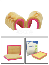 Five-in-four light Hon. 465 Rongguang New light 6390B12 Displacement air filter Air filter Air filter Air filter