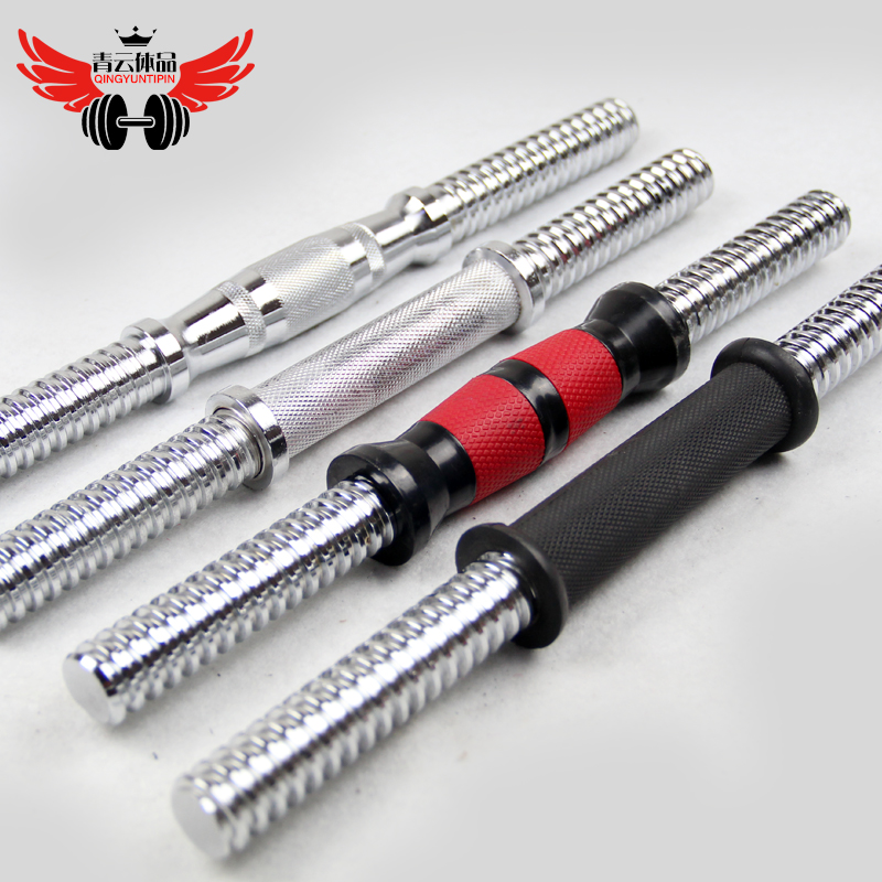 Plated Dumbbells Rod 34cm coated rubber bar universal mercerizing lever lengthened 40cm date nuclear pole pair of manufacturer direct