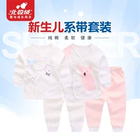 Quần áo sơ sinh tu sĩ quần áo 0-3 tháng cotton Quần áo sơ sinh cho bé sơ sinh bộ quần áo mùa thu xuân thời trang trẻ em nam