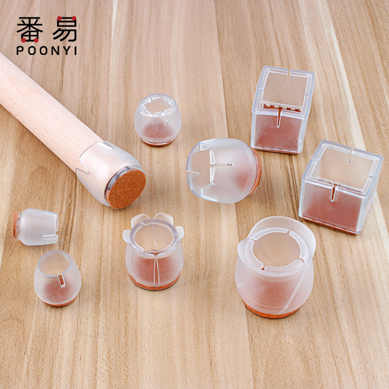 Foot sleeve transparent silicone rubber protective pad pvc leg sleeves anti-wear and silent furniture anti-scraping stools
