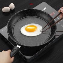 Spoon special pot omelets for egg dumplings Omelets Baby Coveted Pan Non-stick Pan Versatile Flat-bottomed Frying Pan Cy