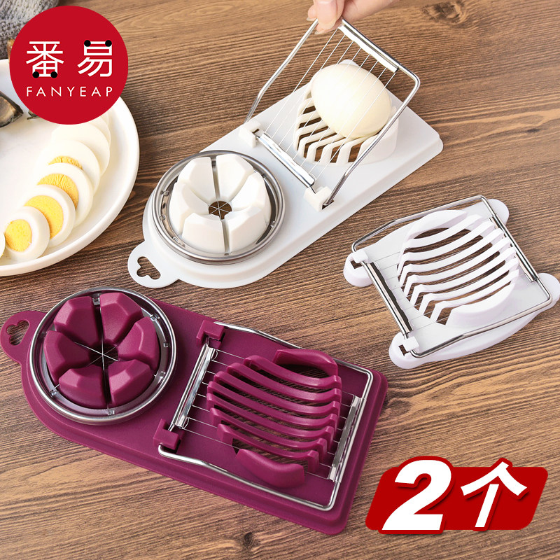Multifunction Home Egg Cutting Machine Cut Egg Peel Egg Thever Three-in-one Cutter Egg Divider Slice-Taobao