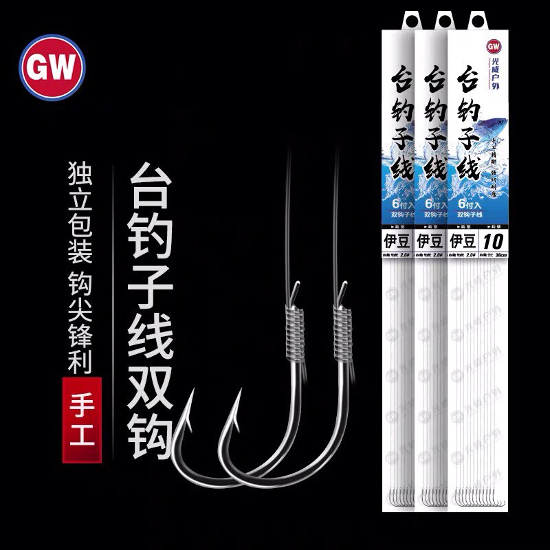 Light Wil Bench Fishing subline Shook with double hook with barb Iseybean gold sleeves with stab hand-tied fish hook 6 pay