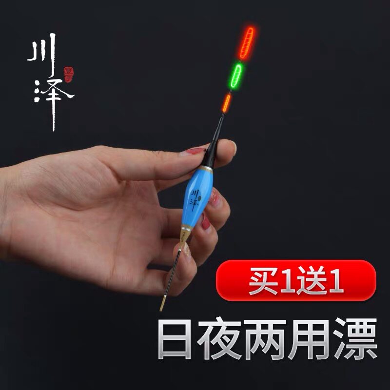 Kawasawa Sanmu rhombus plus coarse eye-catching large objects grass cave shallow water short tail drift away for fishing driftware-night driftwarey bleachers