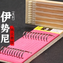 Pure handcrafted tie-up table fishing competitive sub-line Double hook New Kanto Iseybean gold sleeves with stab-free hook