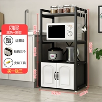 4-слойная черная рамка, черная доска + черный шкаф