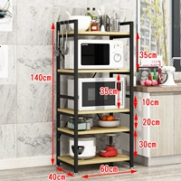 Специальная 5-слойная модернизация рамы из светлого ореха и черного цвета + без корпуса