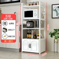 5-слойная белая полка, белая доска + белый шкаф