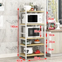 Специальное обновление 5-слойной полки из светлого орехового белого цвета + без шкафа