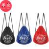 Basketball bag A2pn001-large capacity storage bag backpack student lightweight outdoor sports drawstring drawstring