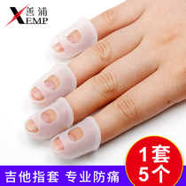 Guitar Finger Guitar Glove Anti-pain Left Ukulele Finger Guitar Finger Guitar Finger Finger Guard