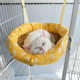 cat nest hanging cat nest swing hanging basket hanging nest cat cage cat sun hanging artifact pet hanging bed hanging