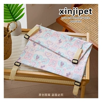 Голубой ягненка [прохладная ткань]