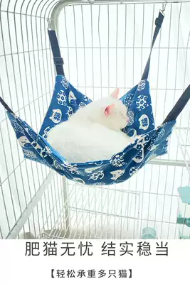 Cat hammock cage cat hammock hanging nest cat swing hanging cat nest hanging basket hanging bed pet hanging nest summer