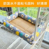 Ненавидная подушка для кошек с спинкой с сиденьем гнездо кошачья вилла подушка кошачья гнездо летнее гнезда Cate Cage Special Platmer Pad