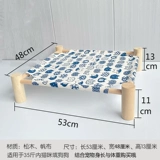 Кошка гнездо кошка кровать летнее домашнее животное кровать для собаки Синджун кровать маленькая собака летняя собака гнезд универсальный отъезд кровать