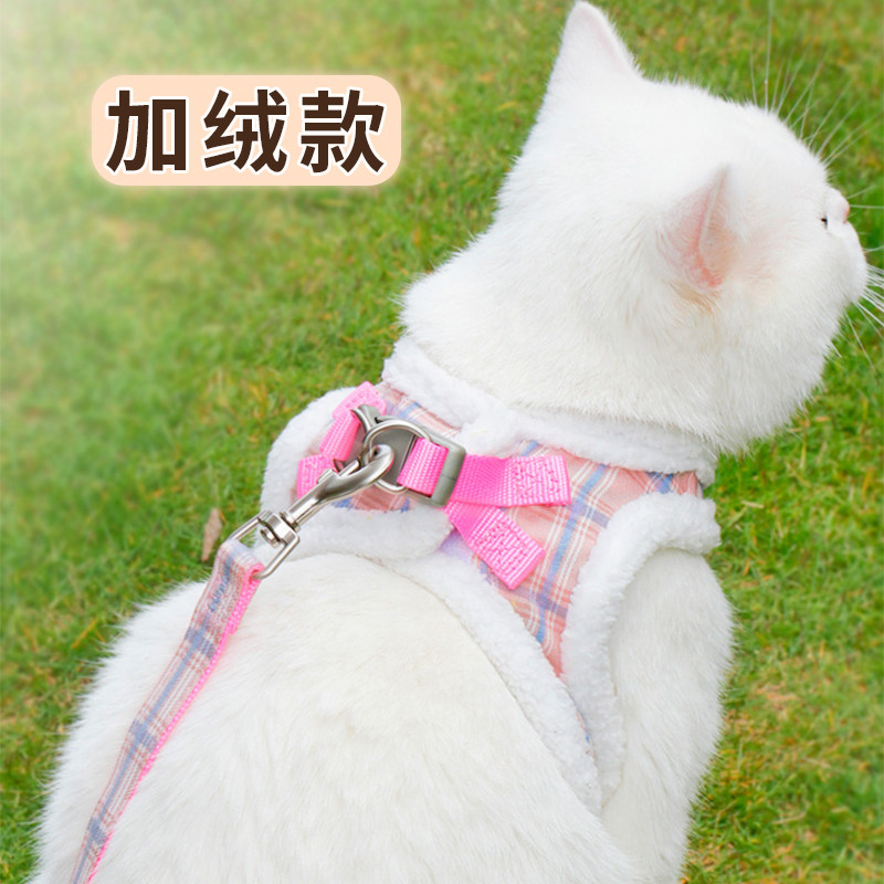 Winter fleece-lined cat harness with leash – escape-proof vest style ... - Cat Harness With Handle And Leash For Outdoor Adventures