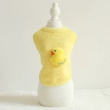 Маленький мультяшный жилет