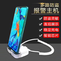 Mobile phone burglar alarm mobile phone shop real machine charge-proof integrated alarm one drag eight-drag six mobile phone display shelf
