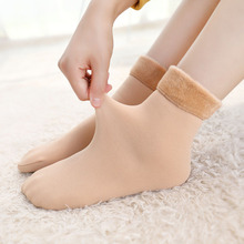 【4双装】加厚加绒恒温保暖雪地袜