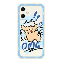 Cartoon graffiti puppies apply the red rice note12 mobile phone shell note11 12pro 12pro NT10 9 8 liquid silicone 12pro ultra-thin anti-fall NT7 new