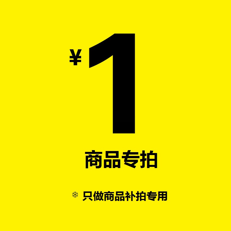 Five gold tools for the five gold