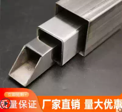 304 stainless steel square tube brushed bright tube thickened industrial welded tube seamless tube