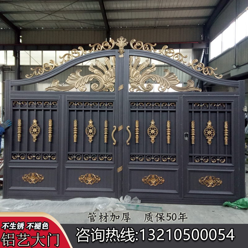 Aluminum Art Gate Villa Gate Pair Door Open Courtyard Gate Double Door Wall Community Yard Gate Golden Kaithi