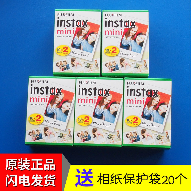 Lightning Shot Polaroid Photo Paper Mini8 9 11 mini7c 7s 90 Mini 25 Photo Paper Cartoon Film