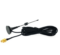 Baofeng walkie-talkie car antenna high gain antenna Baofeng mini suction cup antenna BF-UV5R 6R 888S