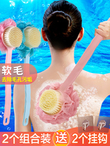 Rugged mud bath back long handle not to ask for supplies bath brush bath towel artifact brush back bath brush bath brush