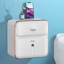 Toilet tissue box Non-punching roll paper holder waterproof toilet paper rack wall-mounted toilet paper box toilet paper box