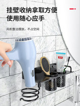 Punch-free electric hair dryer shelf Wall hanger suction type bathroom rack toilet storage toilet window rack