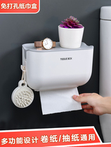 Toilet tissue box waterproof toilet paper toilet paper box toilet non-perforated creative cute toilet shelf wall hanging