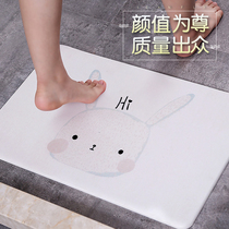Non-slip mat bathroom toilet floor mat mat Japanese diatomaceous earth absorbent pad large absorbent diatom mud shower room