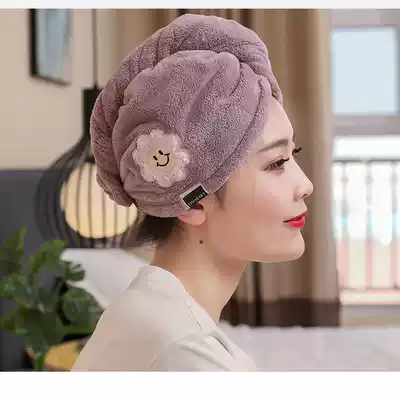 Japan imported dry hair hat female super absorbent towel quick-drying cap cap hair wipe headscarf wash hair wrap headscarf