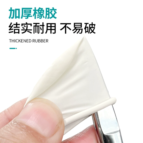 Медицинские резиновые пальцы, одноразовое лекарство с закупленным, нарисовать лекарство от одного пальца, врач -проверка нетерийная защитная перчатка