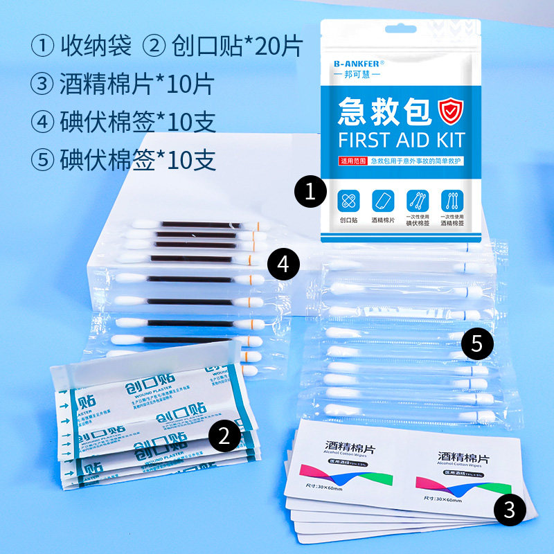 防蚊叮片作为急救包配件，2026年如何选对规格与功能？
