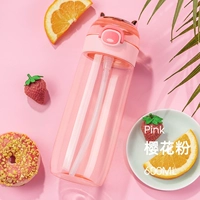 Трубочка, 600 мл