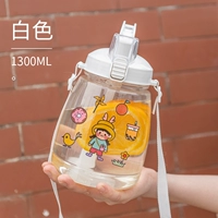 Белая наклейка, 1300 мл, популярно в интернете