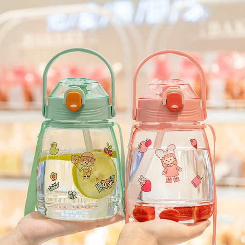 Летний вместительный и большой портативный чайник со стаканом, стакан, популярно в интернете