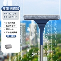 Многофункциональные стеклоочистики с их собственным скребком со своим собственным скребком