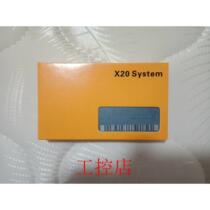 P5SB1 2 CS0150100511 Bargaining price for new B&R