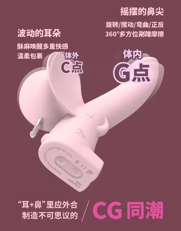Quái Vật Nhỏ Dễ Thương Voi Ma Mút Máy Rung Trứng Rung Sốc Mạnh Đồ Chơi Tình Dục Đồ Chơi Nữ Rung Thủ Dâm Thiết Bị Người Lớn Sốc Mạnh trúng rung Trứng rung tình yêu kích thích điểm G
