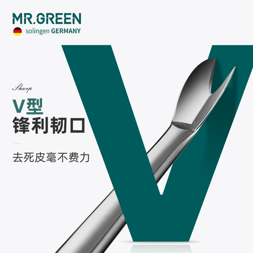 Двусторонний стеклянный ткань для полировки для ногтей, набор инструментов, отшелушивает, Германия