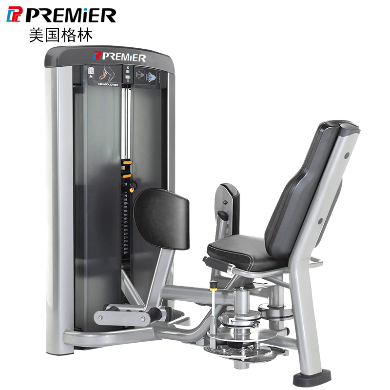 PREMIER American Green Gym Commercial Medial Thigh Muscle Trainer Thigh Exercise Fitness Equipment