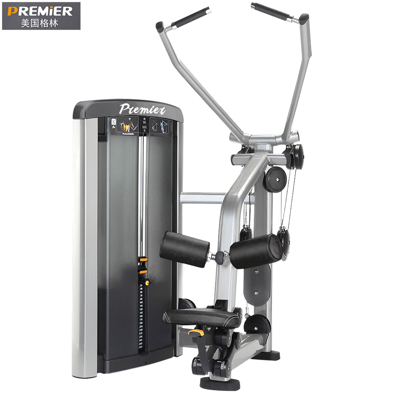 PREMIER American Green Gym Commercial Equipment High Pull Back Muscle Trainer Back Muscle Exercise Equipment